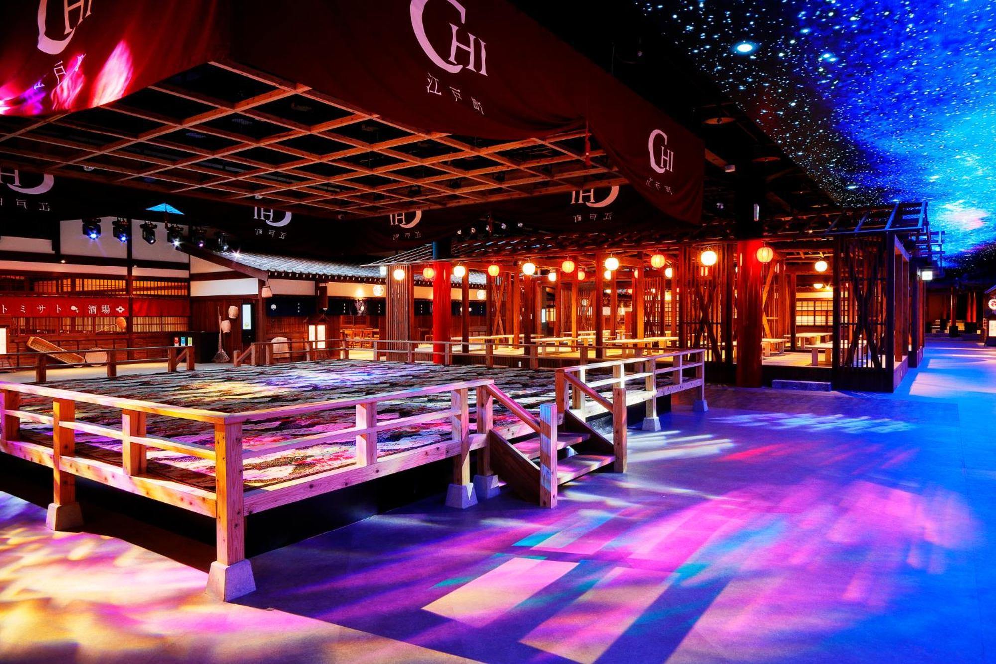 International Yurakujo 4* Narita