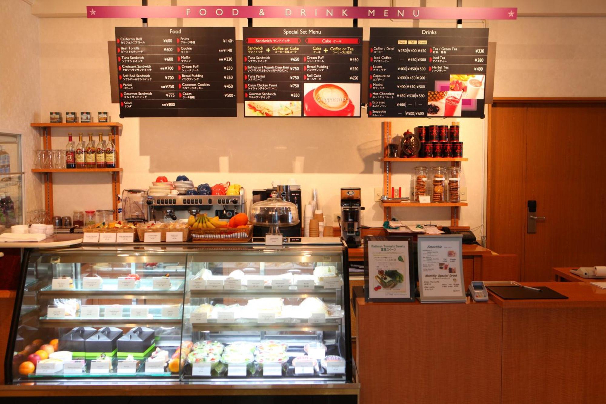International Yurakujo Hotel
